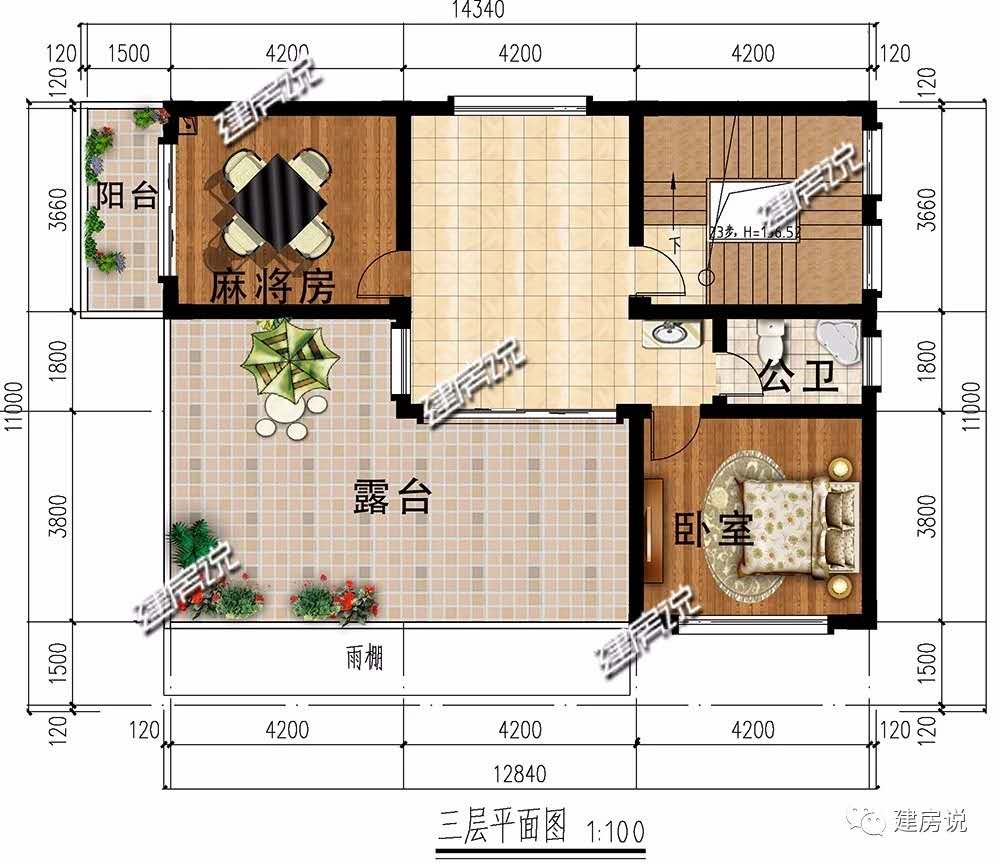 微信圖片_20181214223749.jpg 微信圖片_20181214223749.jpg