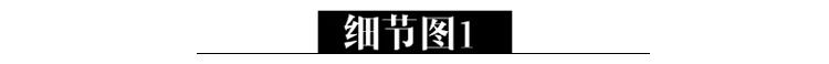 微信圖片_20181216212349.jpg