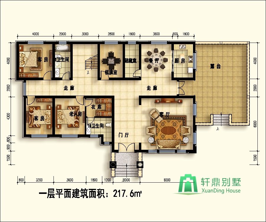 nongcunbieshushejituQIANG1_眸目壓縮.jpg nongcunbieshushejituQIANG1_眸目壓縮.jpg