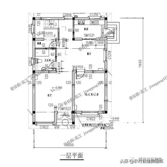 微信圖片_20181229230540.jpg