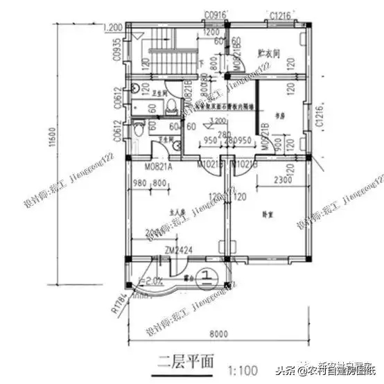 微信圖片_20181229230544.jpg