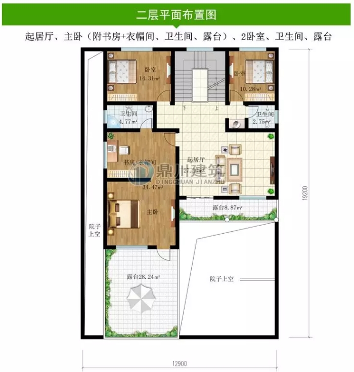 微信圖片_20181231221458.jpg 微信圖片_20181231221458.jpg