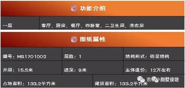 微信圖片_20190108224405.jpg 微信圖片_20190108224405.jpg
