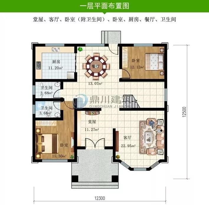 微信圖片_20190114221727.jpg