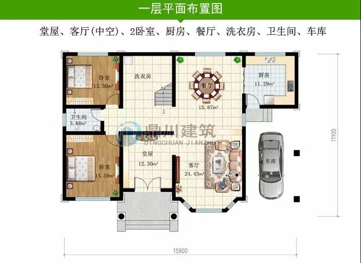 微信圖片_20190114221738.jpg
