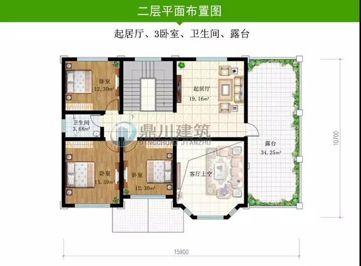 微信圖片_20190114221742.jpg