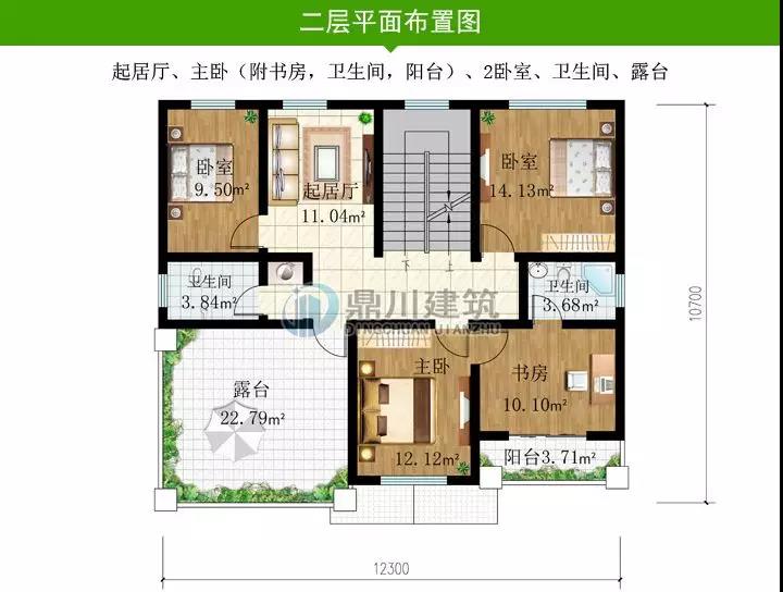 微信圖片_20190114221754.jpg