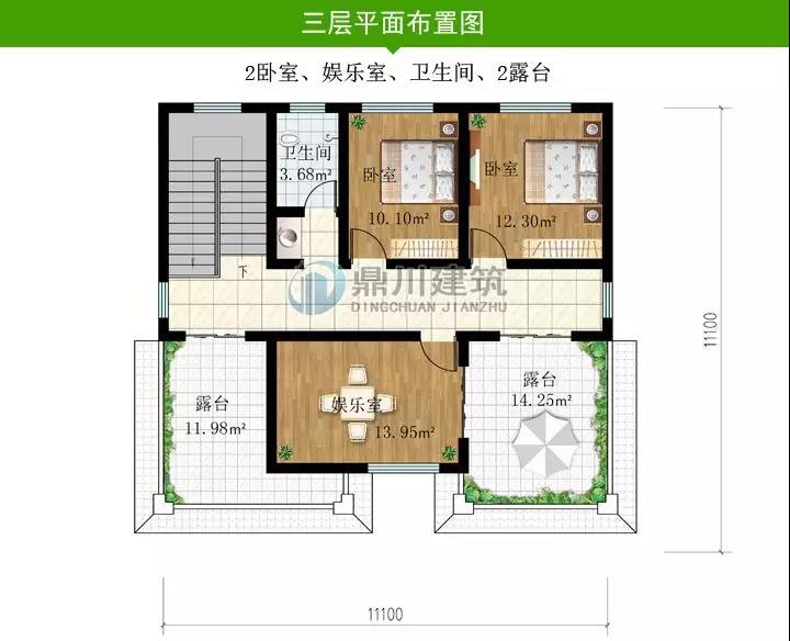 微信圖片_20190114221831.jpg