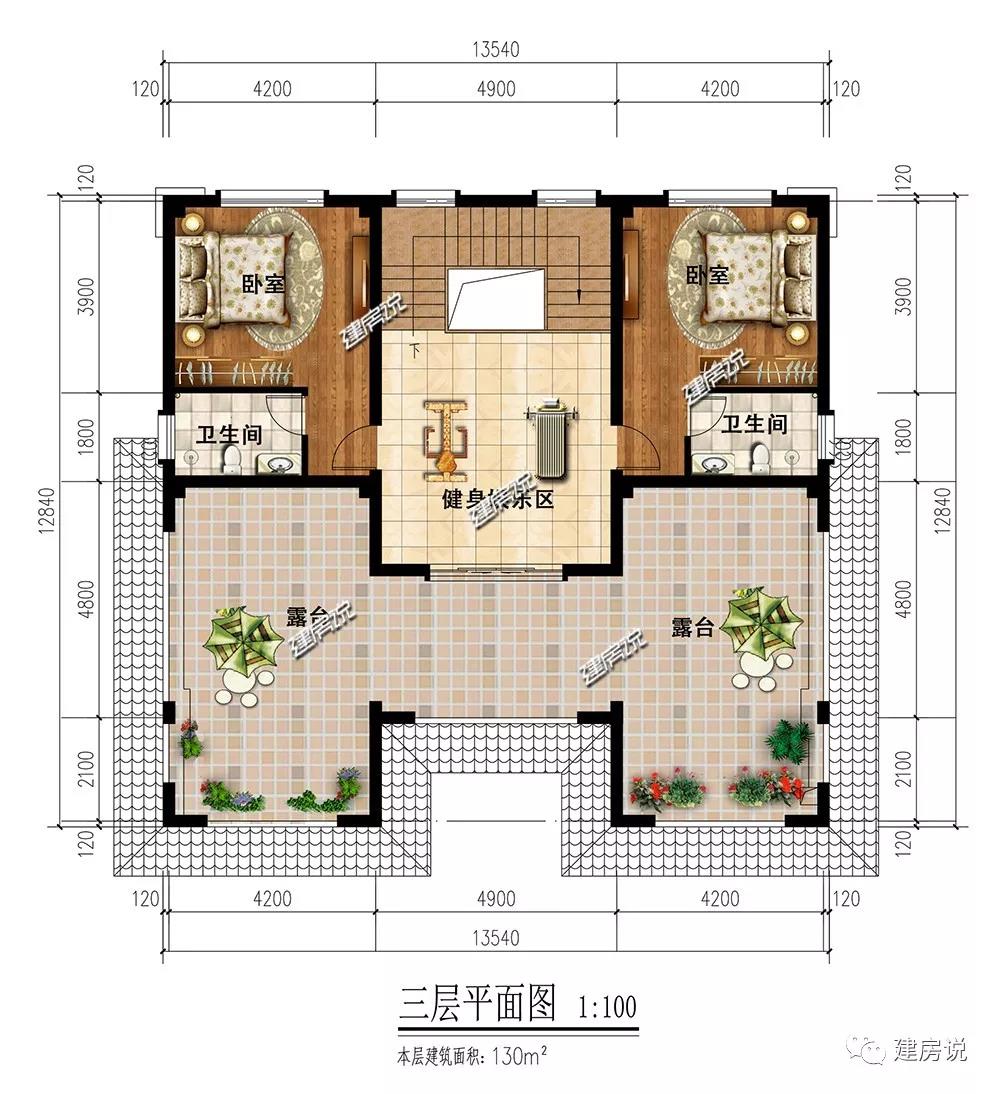 微信圖片_20190115231441.jpg 微信圖片_20190115231441.jpg
