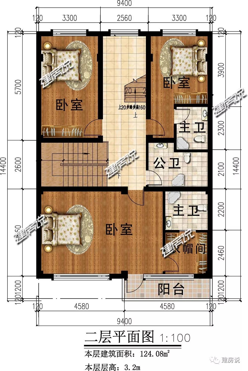 微信圖片_20190218174707.jpg 微信圖片_20190218174707.jpg