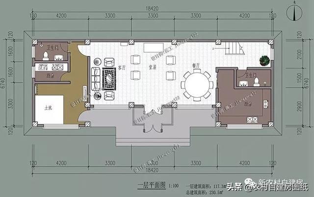 微信圖片_20190305175039.jpg