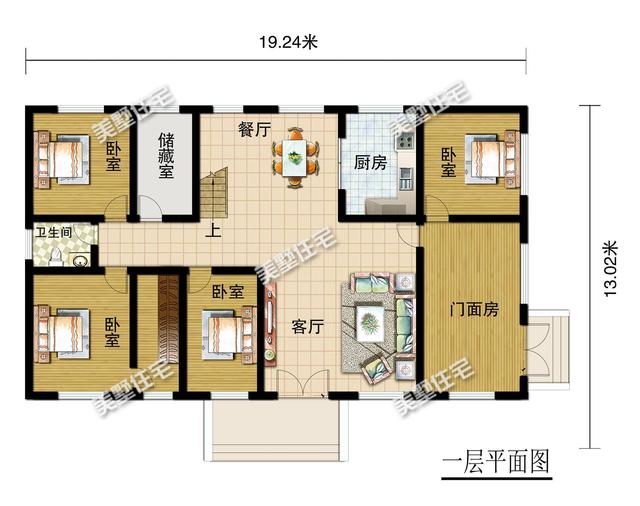 微信圖片_20190309171850.jpg 微信圖片_20190309171850.jpg