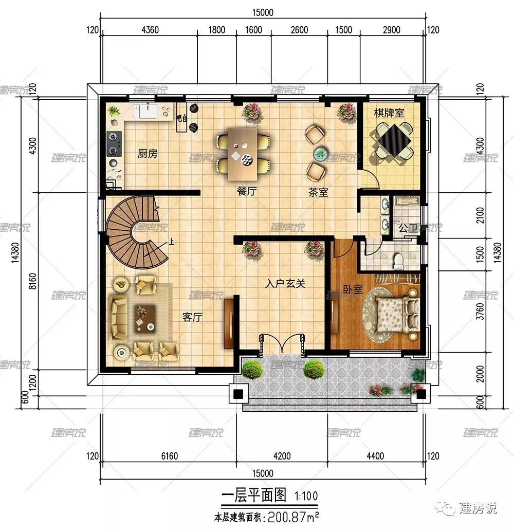 微信圖片_20190319180533.jpg 微信圖片_20190319180533.jpg