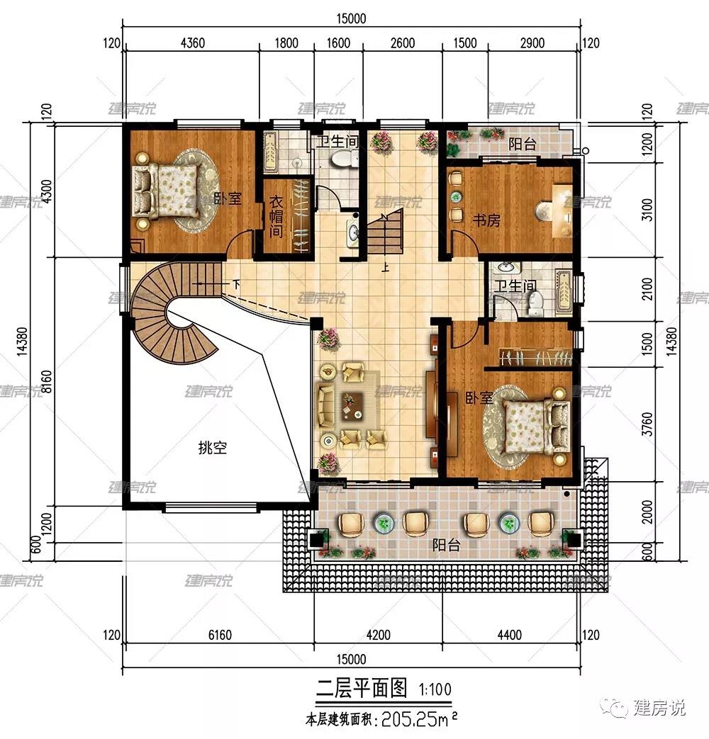 微信圖片_20190319180536.jpg 微信圖片_20190319180536.jpg