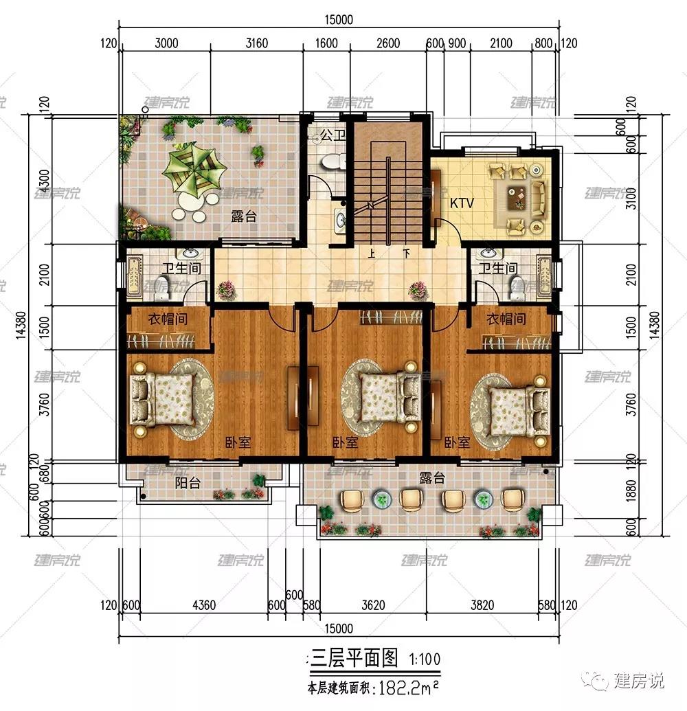 微信圖片_20190319180541.jpg 微信圖片_20190319180541.jpg