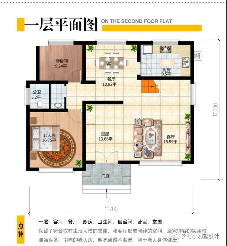 微信圖片_20190406162153.jpg 微信圖片_20190406162153.jpg