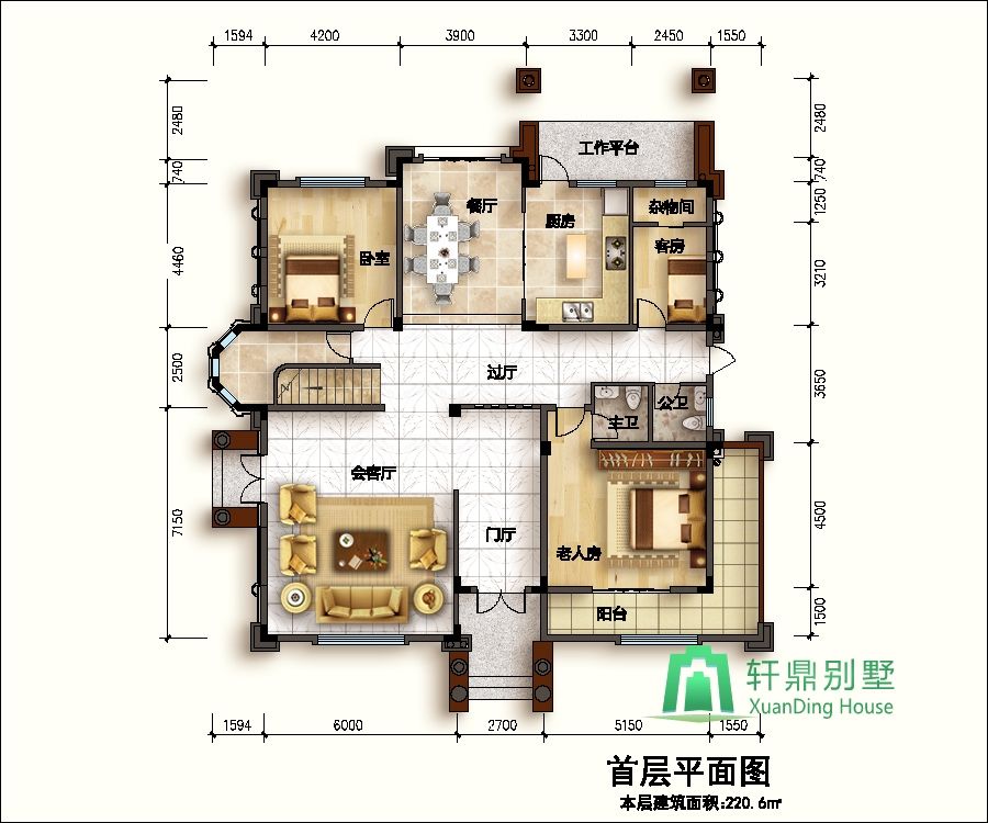 nongcunbieshushejituqiang1_眸目壓縮.jpg nongcunbieshushejituqiang1_眸目壓縮.jpg