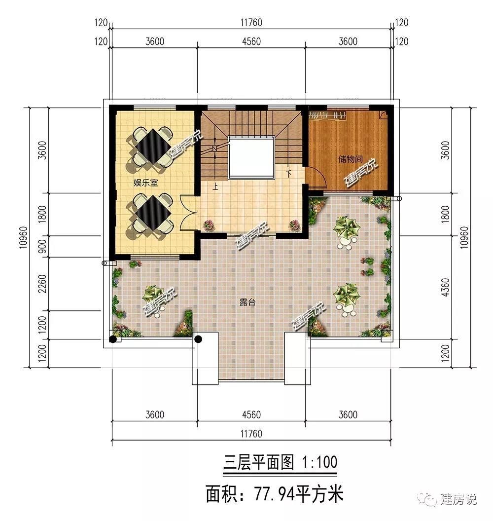 微信圖片_20190429155603.jpg