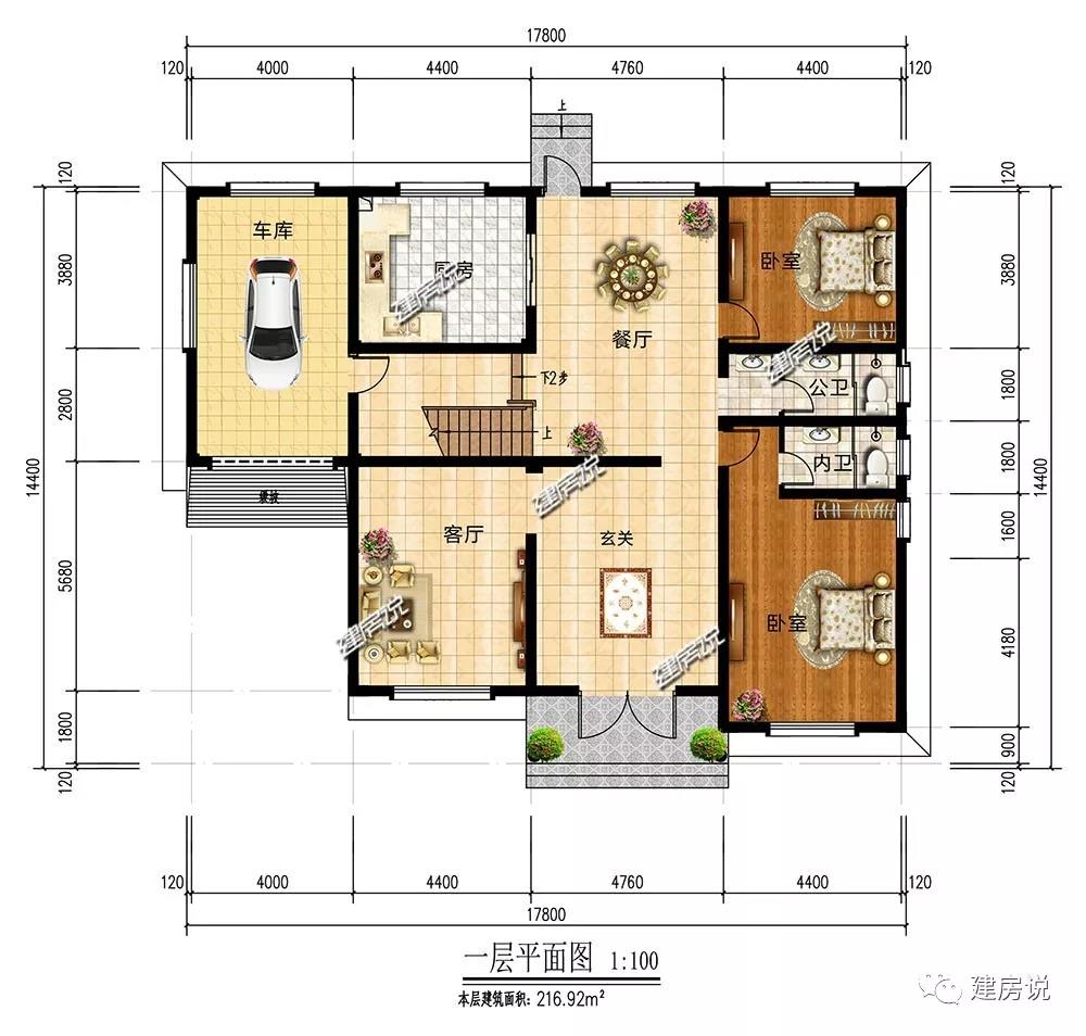 微信圖片_20190504151804.jpg