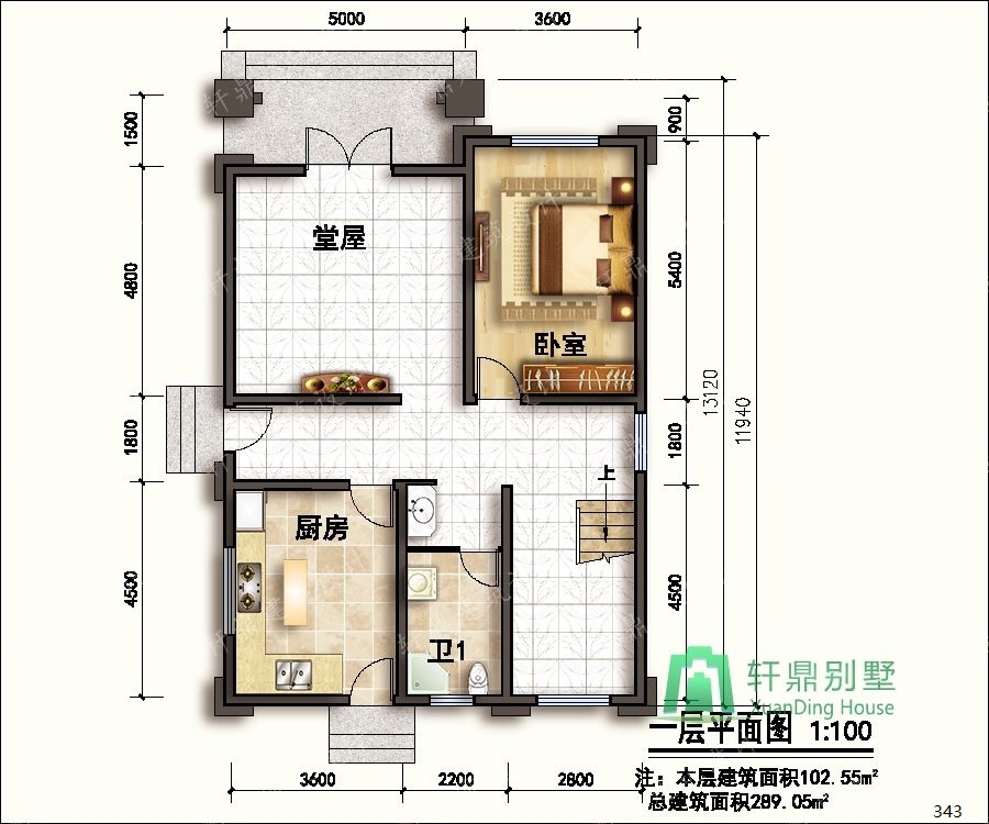 nongcunbieshushejituqiang1_眸目壓縮.jpg nongcunbieshushejituqiang1_眸目壓縮.jpg