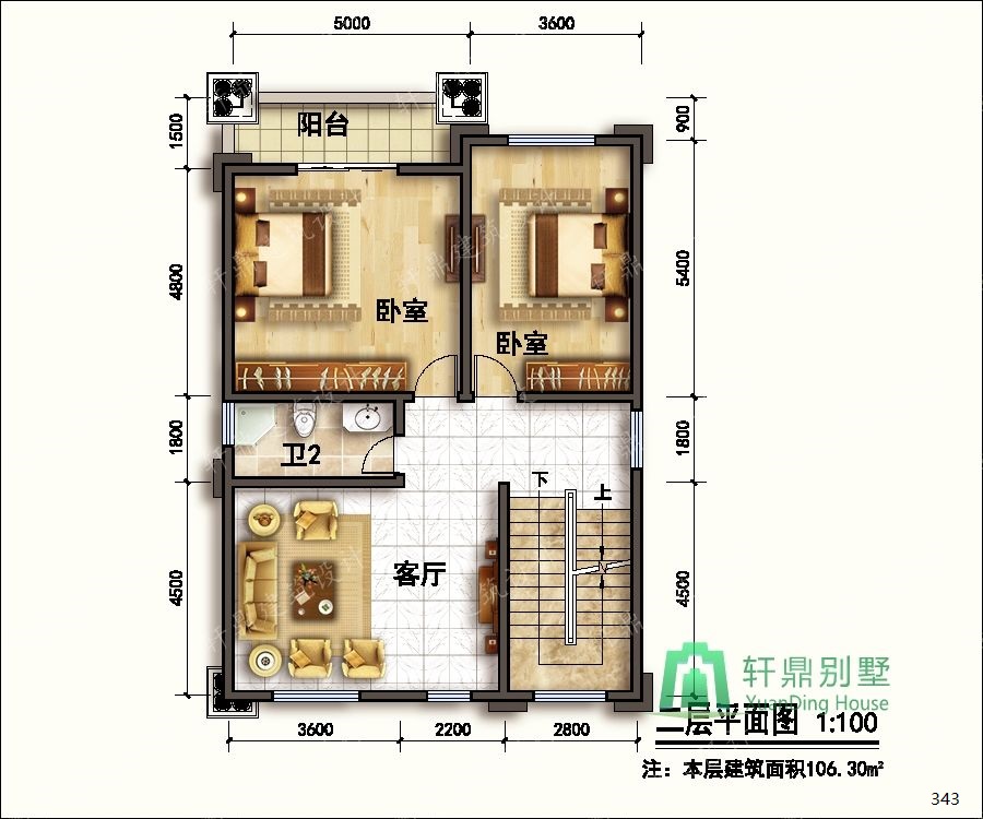 nongcunbieshushejituqiang2_眸目壓縮.jpg nongcunbieshushejituqiang2_眸目壓縮.jpg
