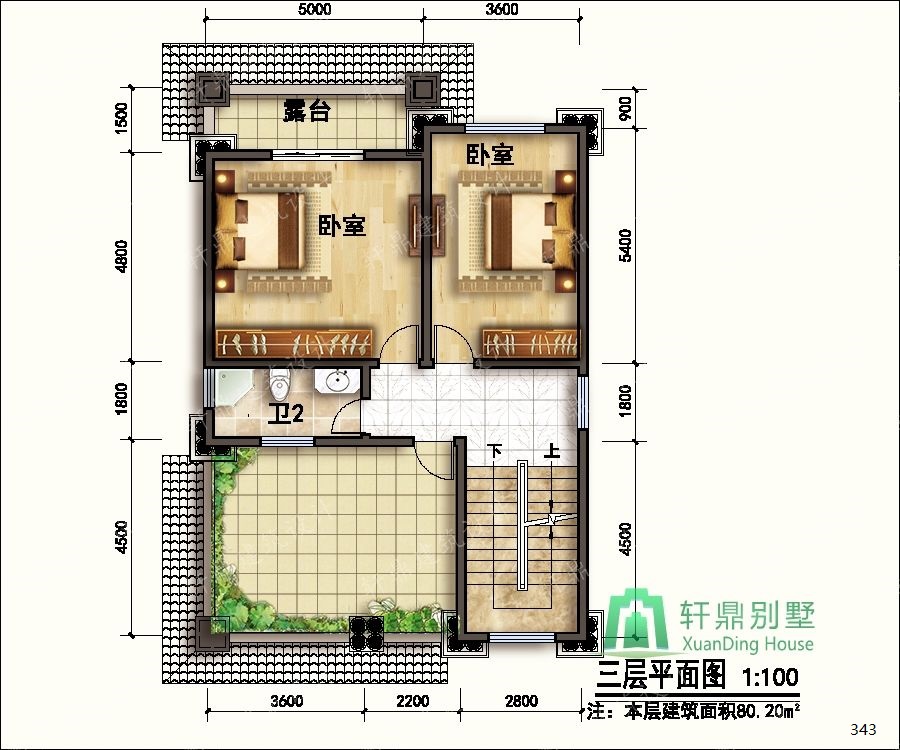 nongcunbieshushejituqiang3_眸目壓縮.jpg nongcunbieshushejituqiang3_眸目壓縮.jpg