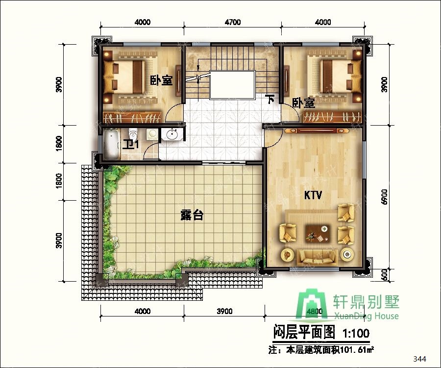 nongcunbieshushejituqiang4_眸目壓縮.jpg nongcunbieshushejituqiang4_眸目壓縮.jpg