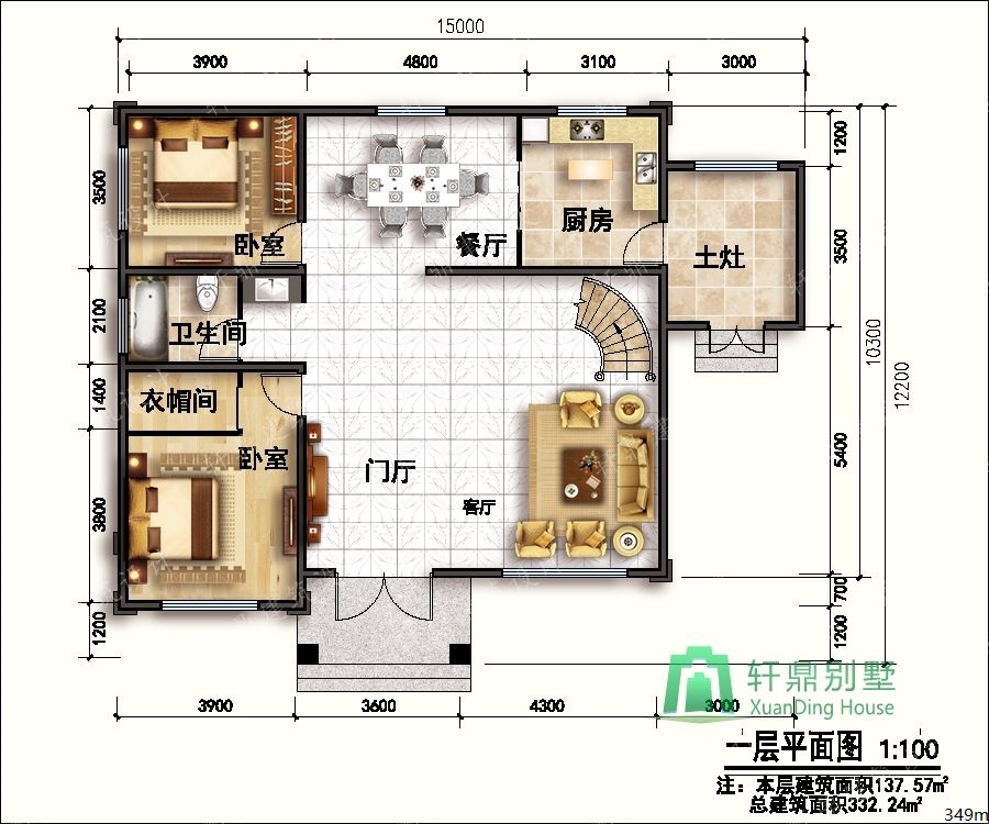 nongcunbieshushejituqiang1_眸目壓縮.jpg nongcunbieshushejituqiang1_眸目壓縮.jpg