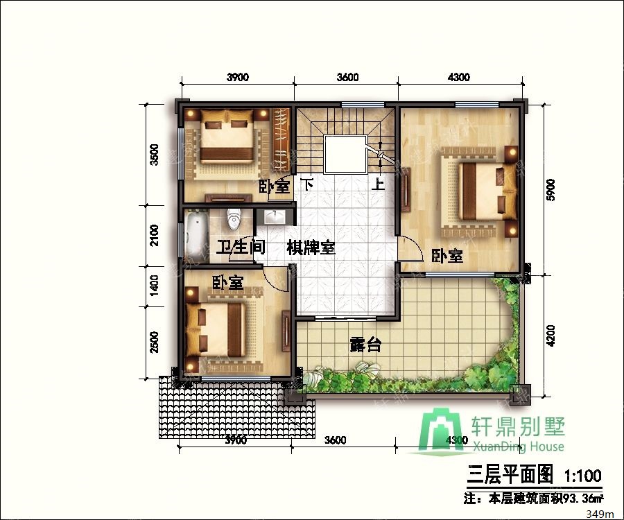 nongcunbieshushejituqiang3_眸目壓縮.jpg nongcunbieshushejituqiang3_眸目壓縮.jpg
