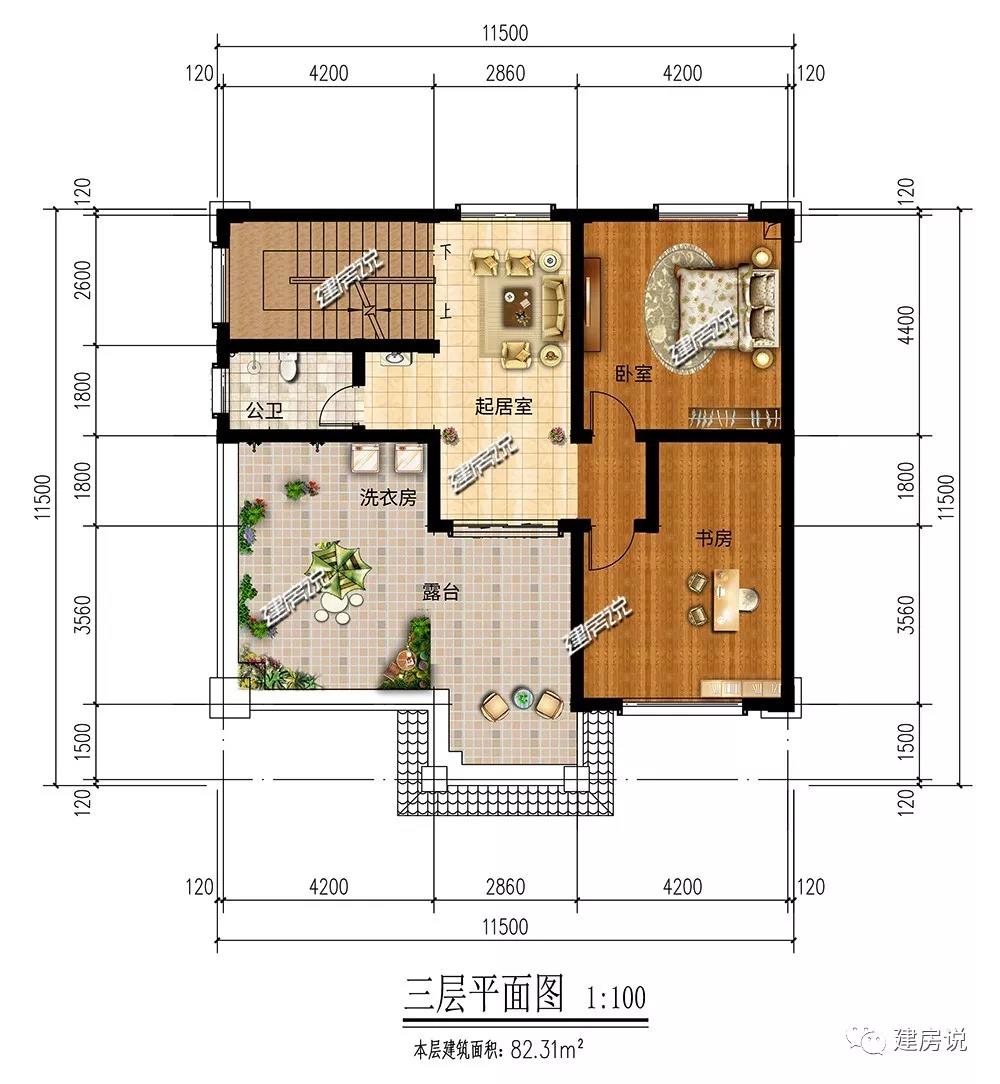微信圖片_20190509193055.jpg