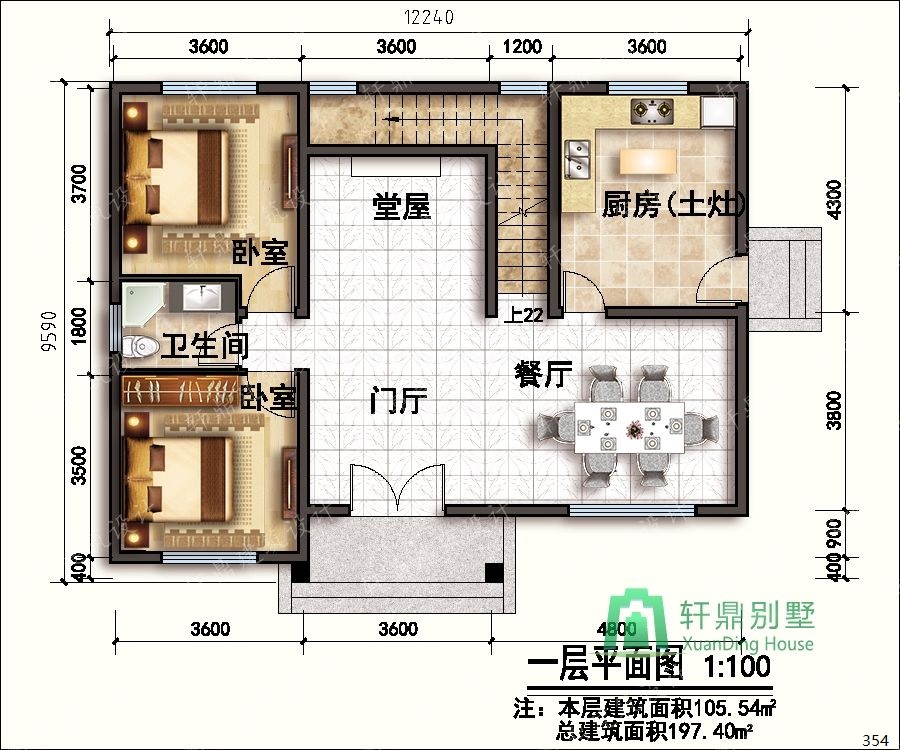nongcunbieshushejituqiang1_眸目壓縮.jpg nongcunbieshushejituqiang1_眸目壓縮.jpg
