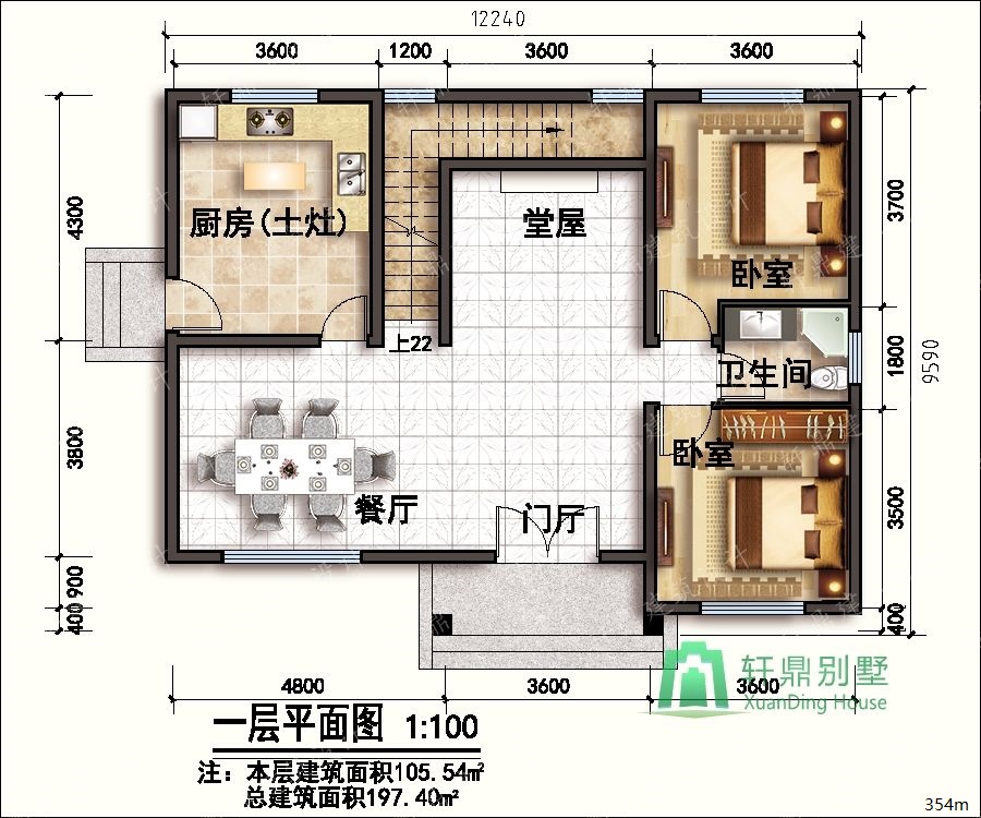 nongcunbieshushejituqiang1_眸目壓縮.jpg nongcunbieshushejituqiang1_眸目壓縮.jpg