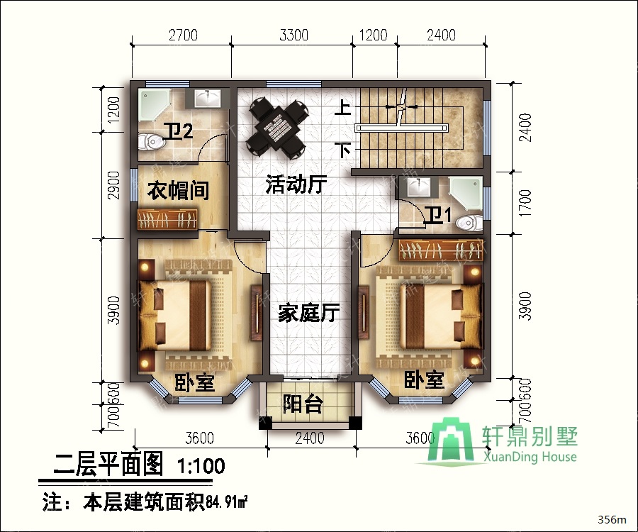 nongcunbieshushejituqiang2.jpg nongcunbieshushejituqiang2.jpg