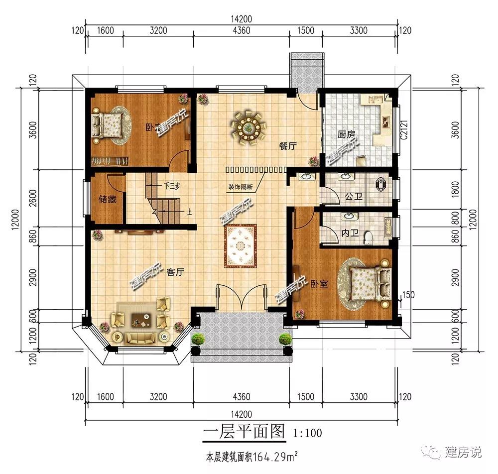 微信圖片_20190512201248.jpg