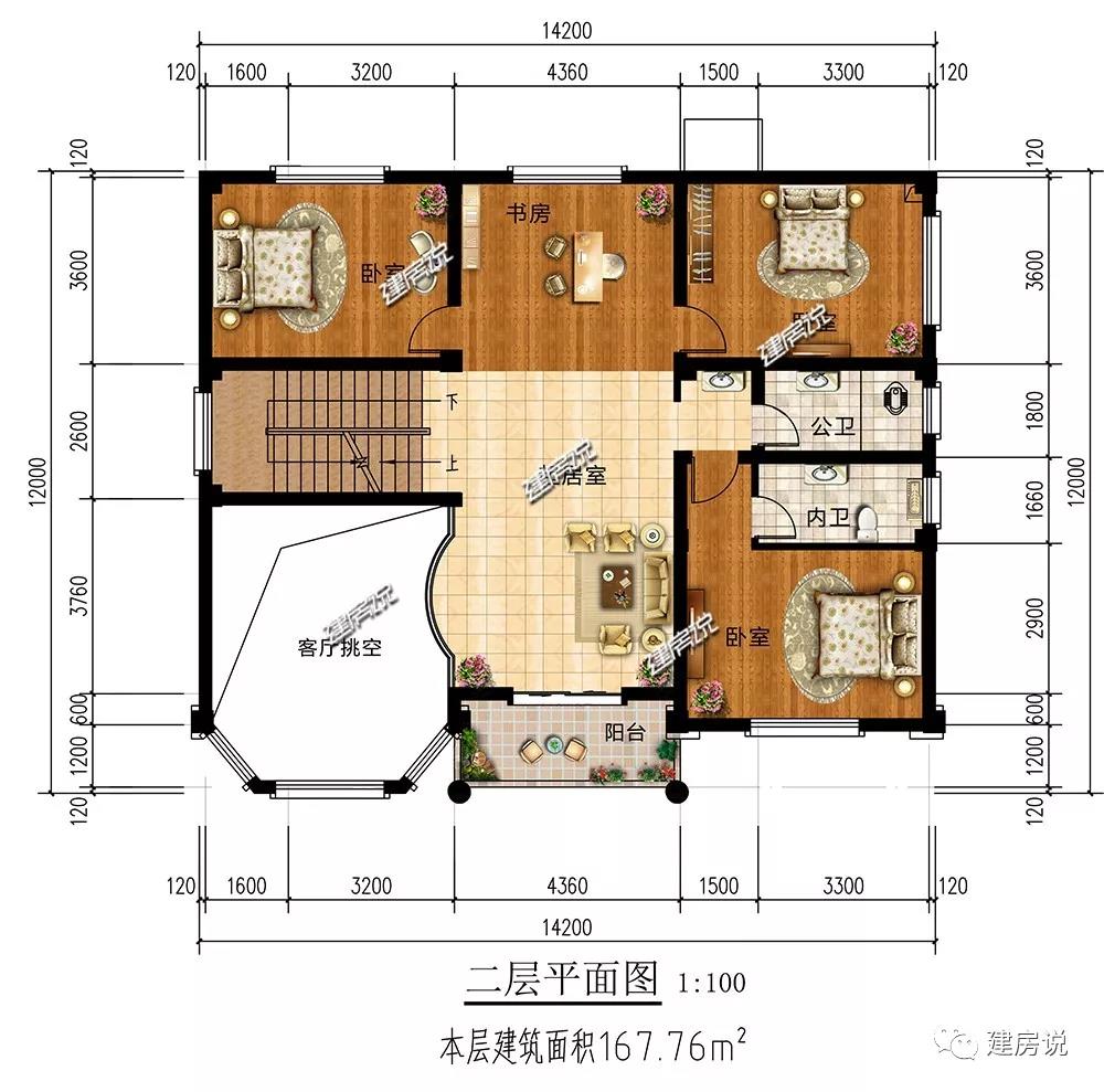 微信圖片_20190512201251.jpg