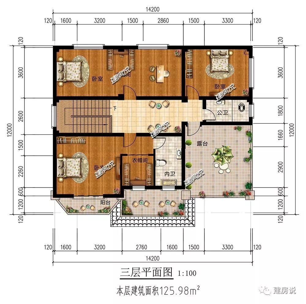 微信圖片_20190512201254.jpg 微信圖片_20190512201254.jpg