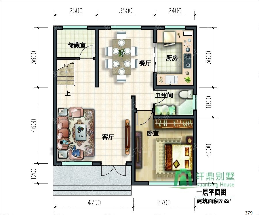 nongcunbieshushejitu5_眸目壓縮.jpg nongcunbieshushejitu5_眸目壓縮.jpg