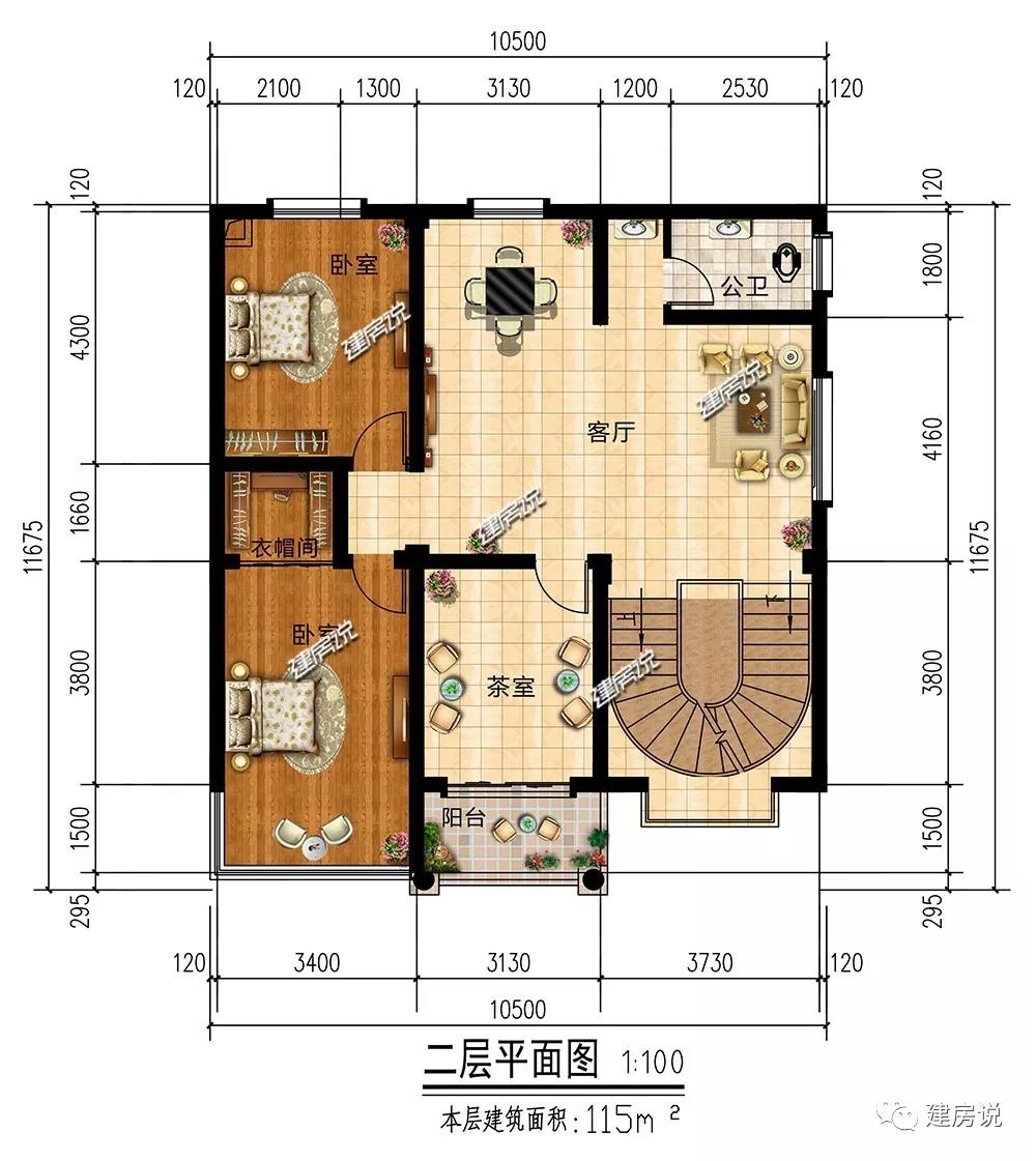 微信圖片_20190515185202.jpg 微信圖片_20190515185202.jpg