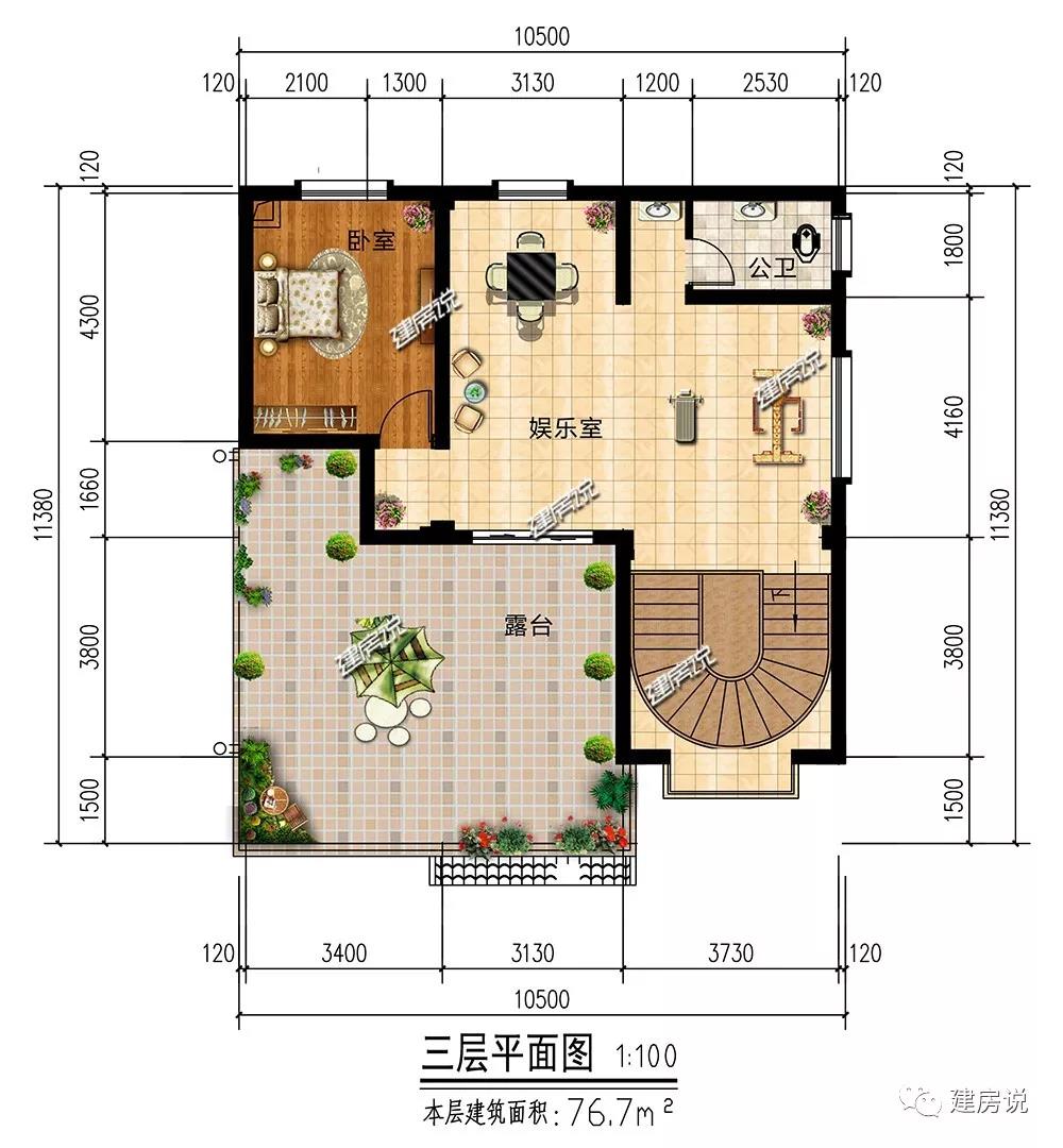微信圖片_20190515185205.jpg 微信圖片_20190515185205.jpg