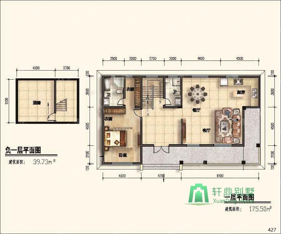 nongcunbieshushejituqiang1_眸目壓縮.jpg nongcunbieshushejituqiang1_眸目壓縮.jpg