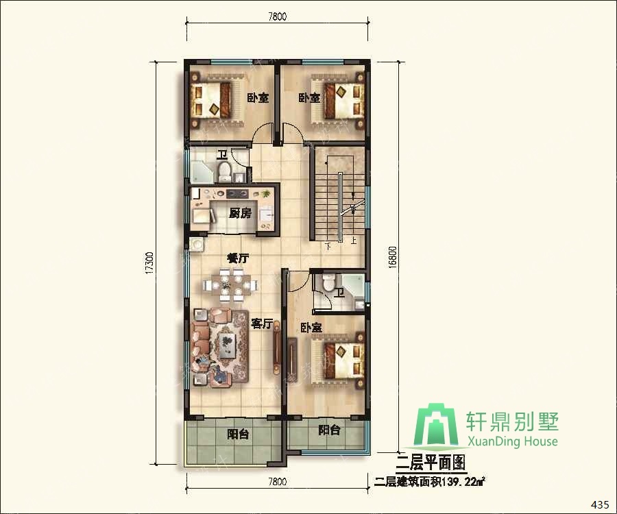 nongcunbieshushejituqiang2_眸目壓縮.jpg nongcunbieshushejituqiang2_眸目壓縮.jpg