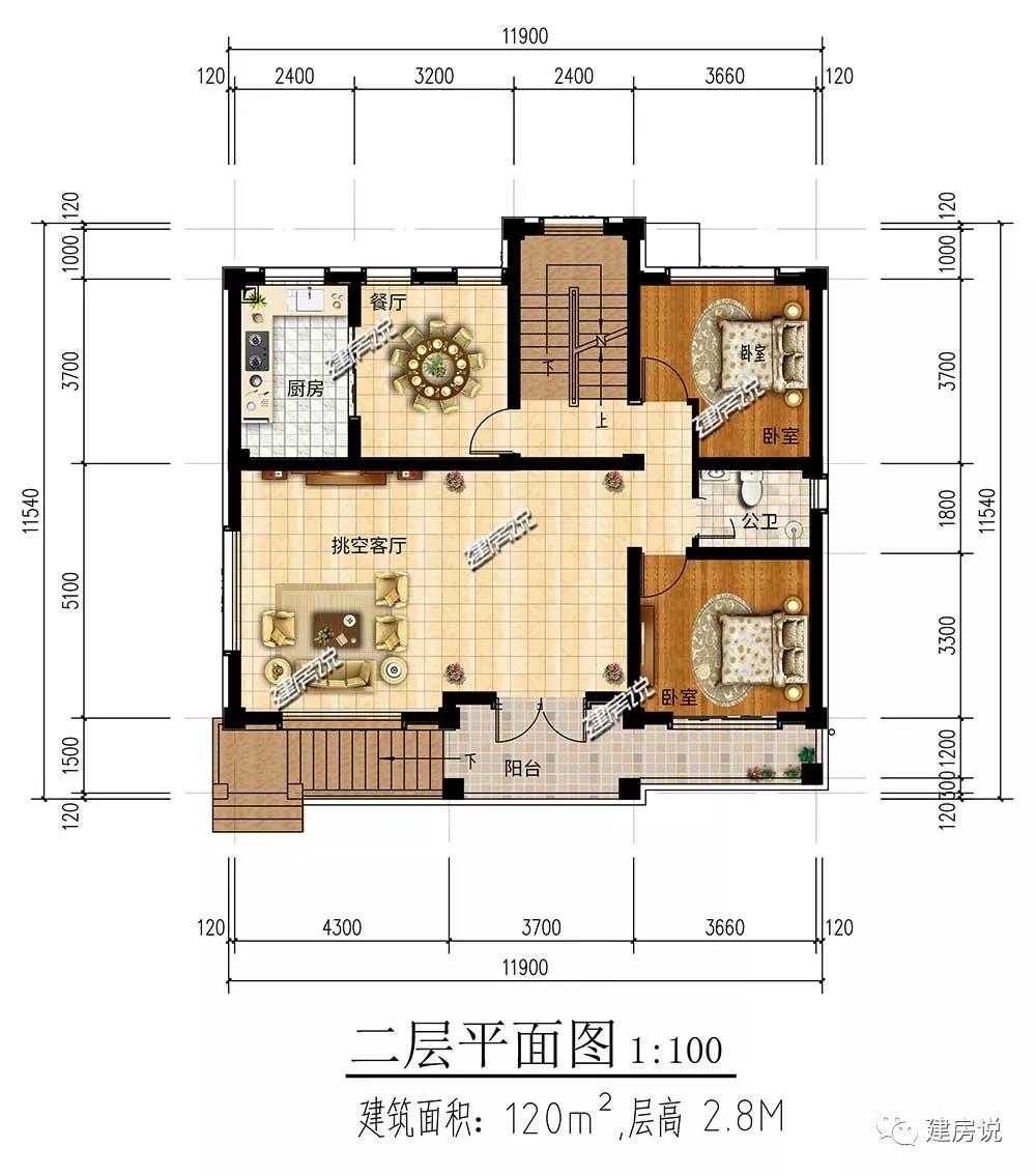 微信圖片_20190526093538.jpg 微信圖片_20190526093538.jpg