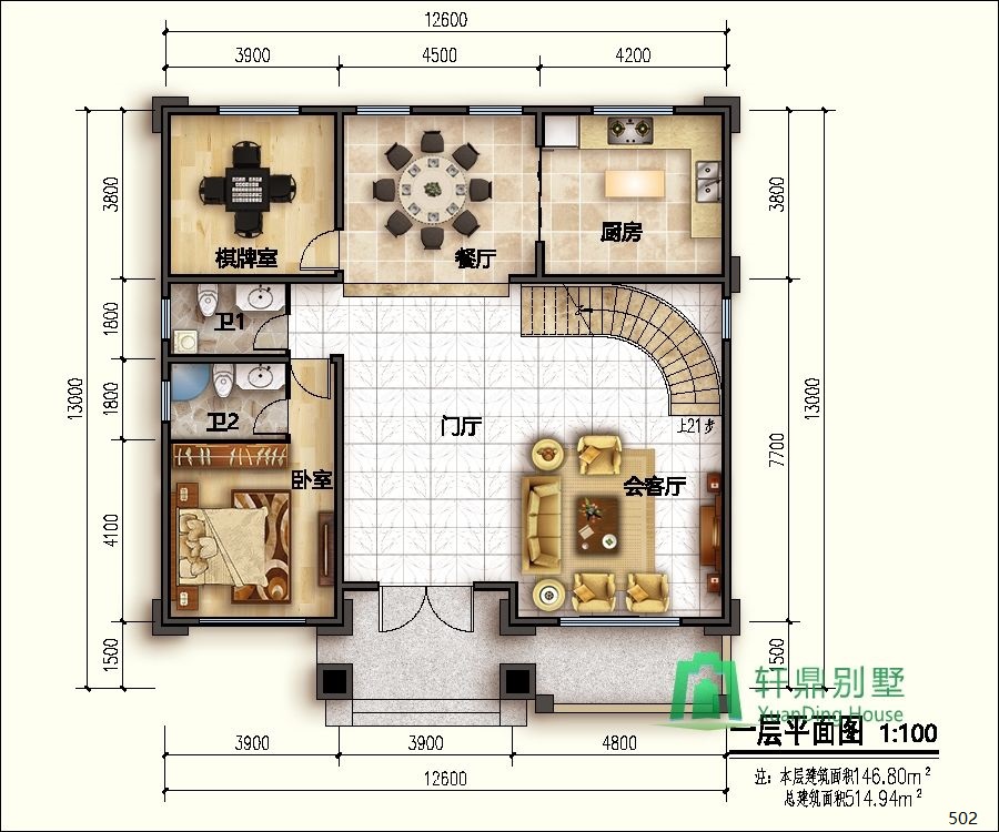 nongcunbieshushejituqiang1_眸目壓縮.jpg nongcunbieshushejituqiang1_眸目壓縮.jpg