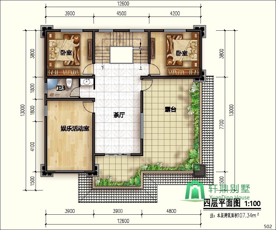 nongcunbieshushejituqiang4_眸目壓縮.jpg nongcunbieshushejituqiang4_眸目壓縮.jpg