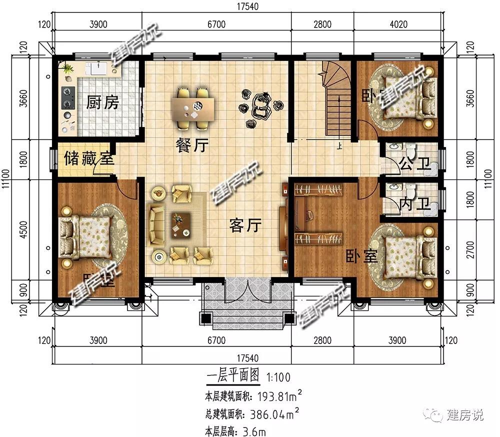 微信圖片_20190608191713.jpg
