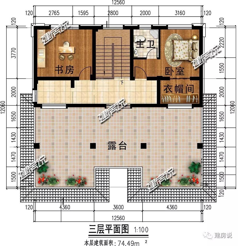 微信圖片_20190608192034.jpg 微信圖片_20190608192034.jpg