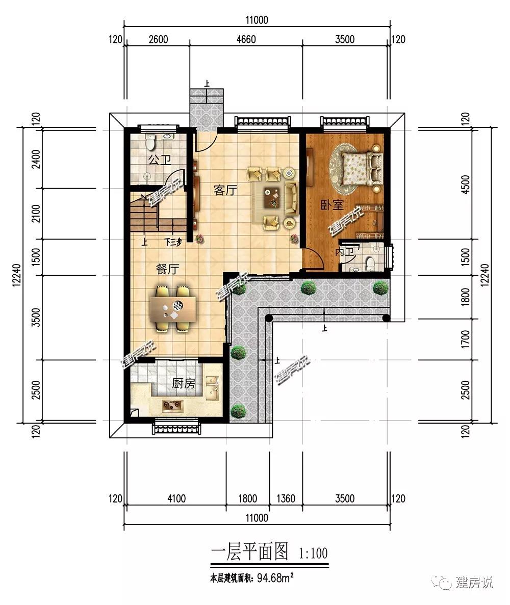 微信圖片_20190613194407.jpg 微信圖片_20190613194407.jpg