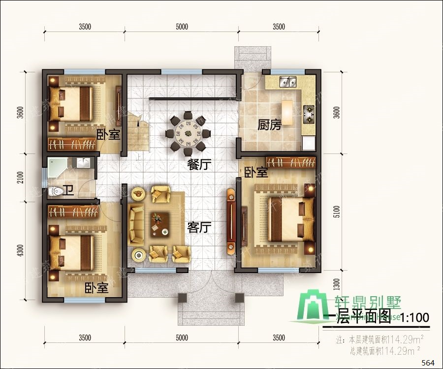 nongcunbieshushejituqiang1_眸目壓縮.jpg nongcunbieshushejituqiang1_眸目壓縮.jpg