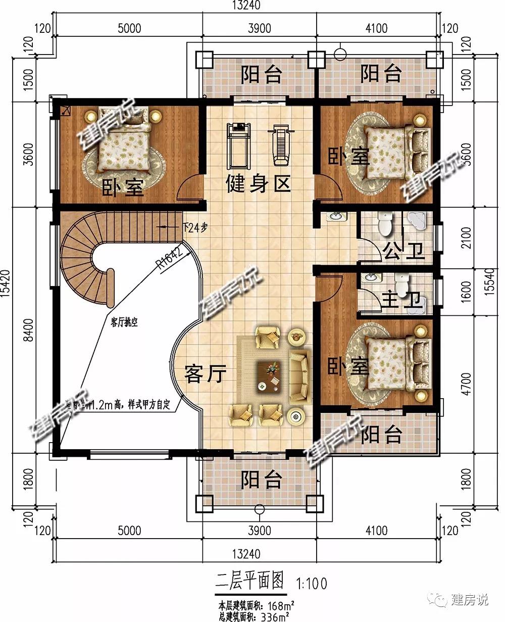 微信圖片_20190614164528.jpg