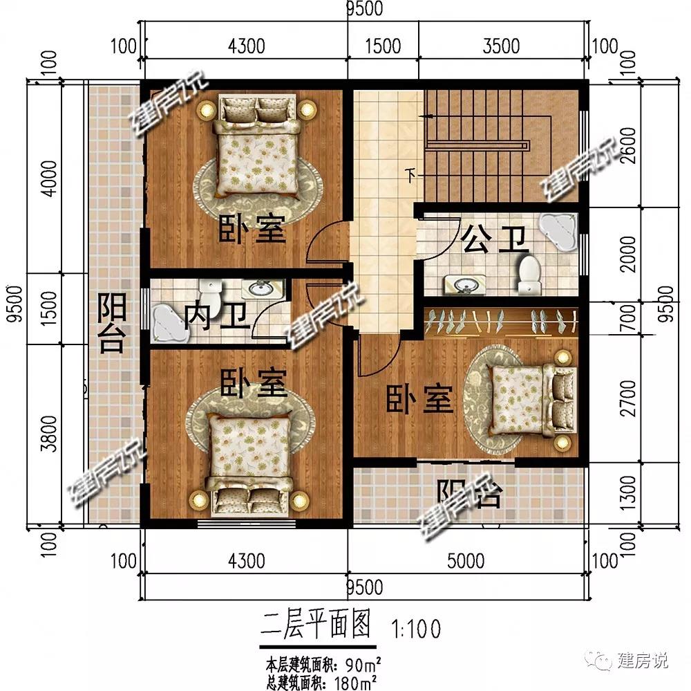 微信圖片_20190614164847.jpg 微信圖片_20190614164847.jpg